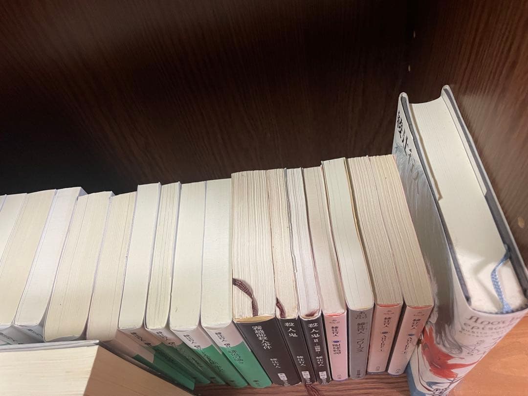 綾辻行人 23冊まとめ売り - メルカリ