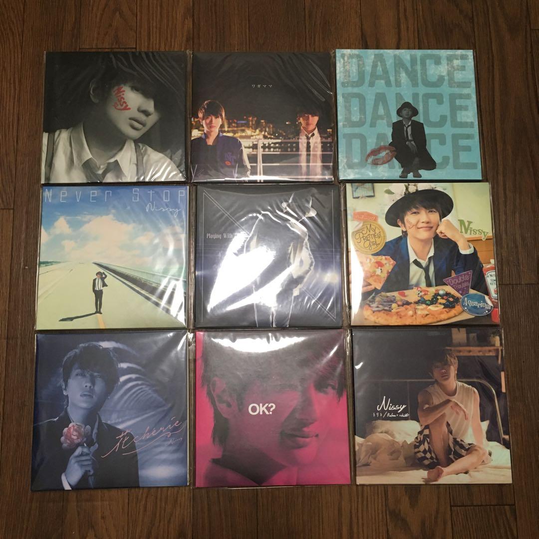 Nissy Entertainment CD 9枚セット - メルカリ