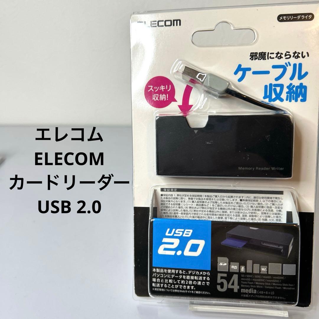 Sony Cyber-shot DSC-T10 追加付属品 リーダー・メモリ有 - メルカリ