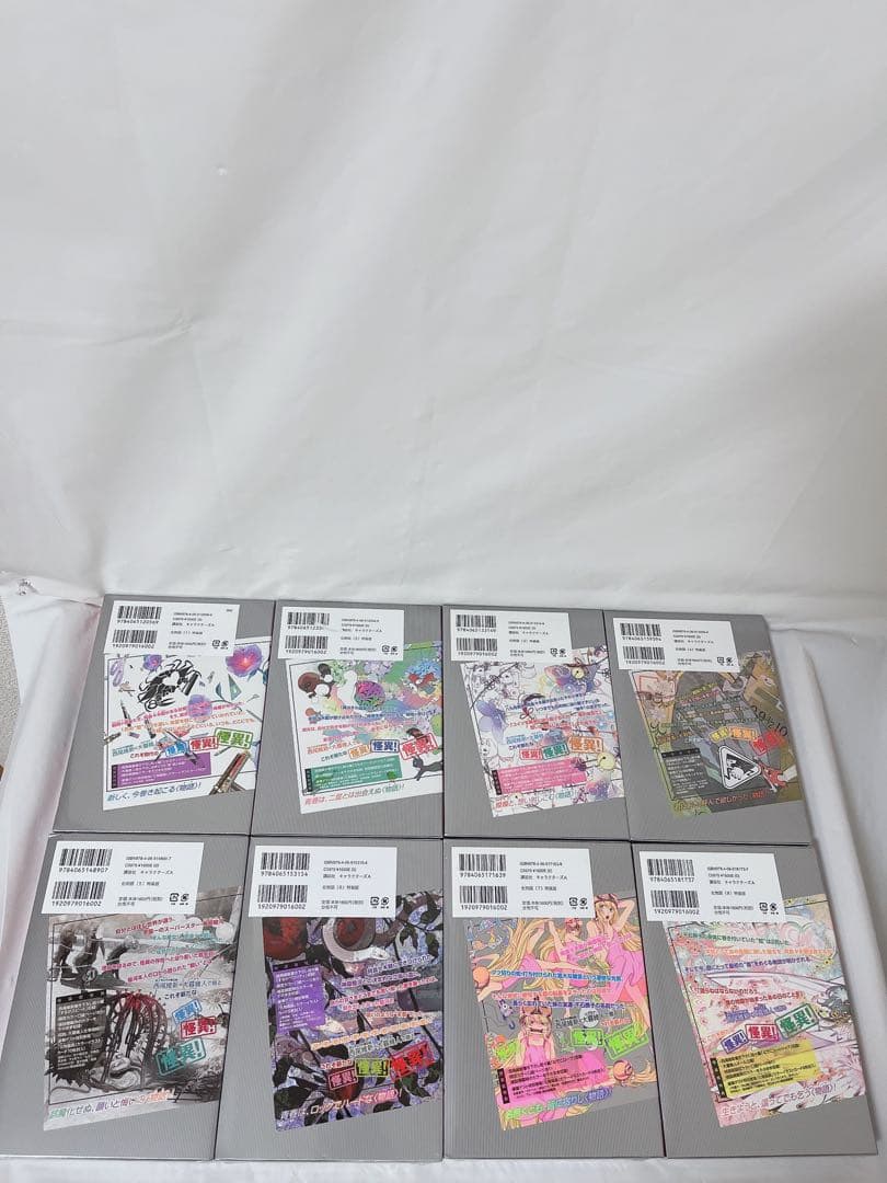 【極希少‼︎シュリンク付き未開封品】化物語 特装版 1-22巻 全巻セット