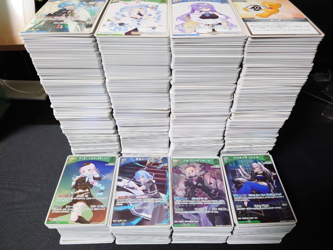 ホロカ まとめ売り 2500枚 引退品ホロカ引退品 ホロカ まとめ売り 2500