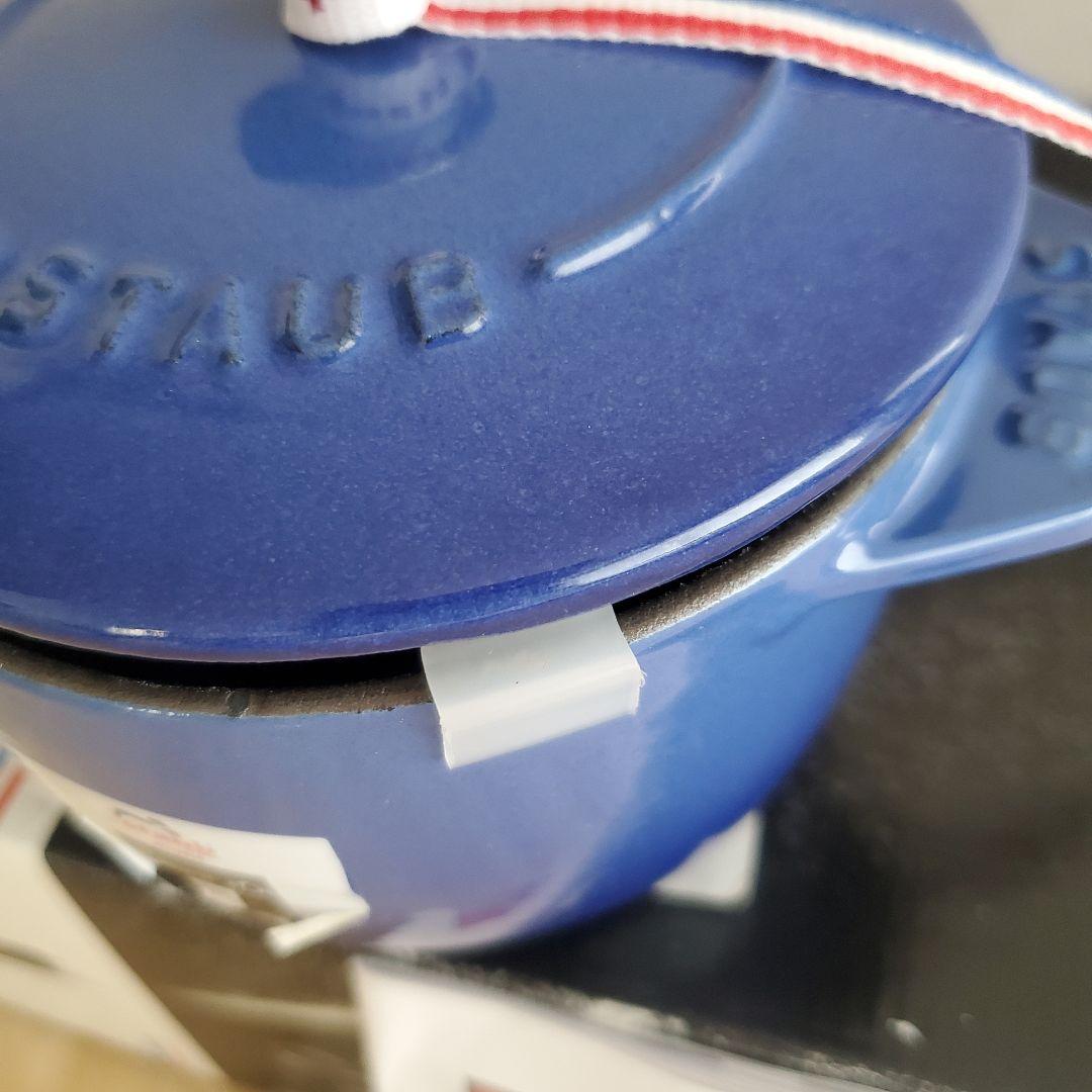 STAUB ラ ココット de GOHAN 12cm ロイヤルブルー S - メルカリ