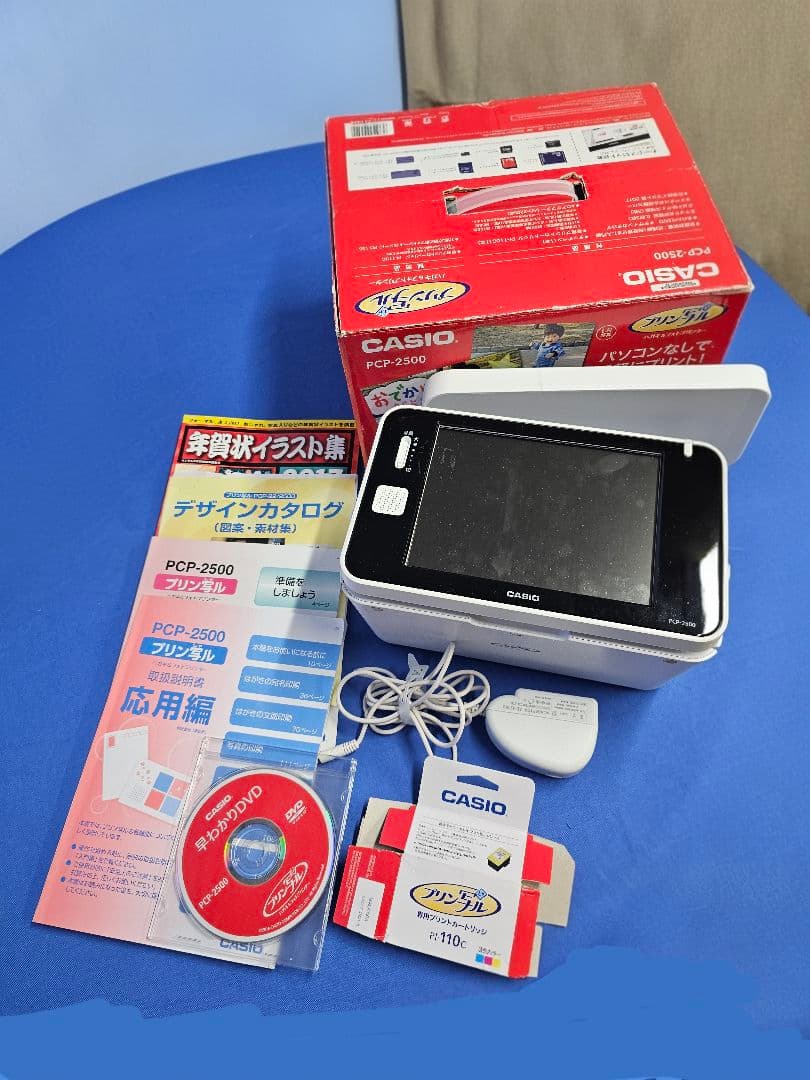 カシオ プリン写ル PCP-2500 プリンター・複合機 Amazon.co.jp: カシオ はがき＆フォトプリンター 8型タッチパネル
