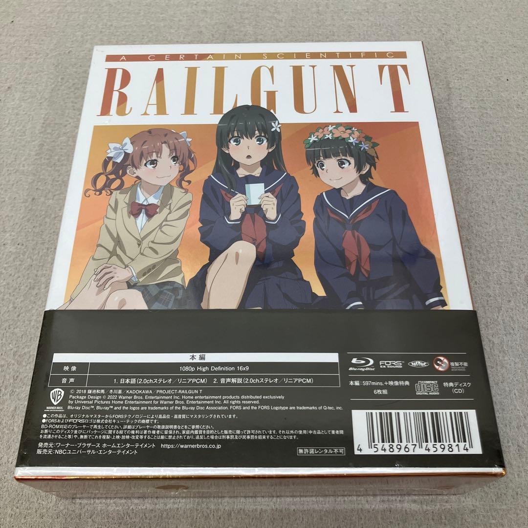 GB5111 とある科学の超電磁砲(レールガン)T Blu-ray BOX - メルカリ