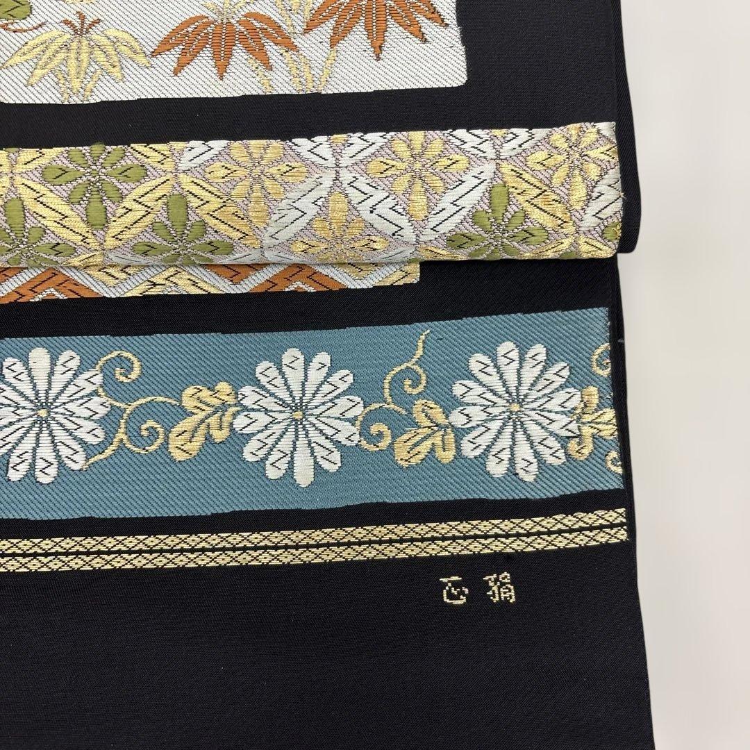 新品「即決価格」西陣錦織正絹 準礼装兼お洒落京袋帯3.8m名門服部織物