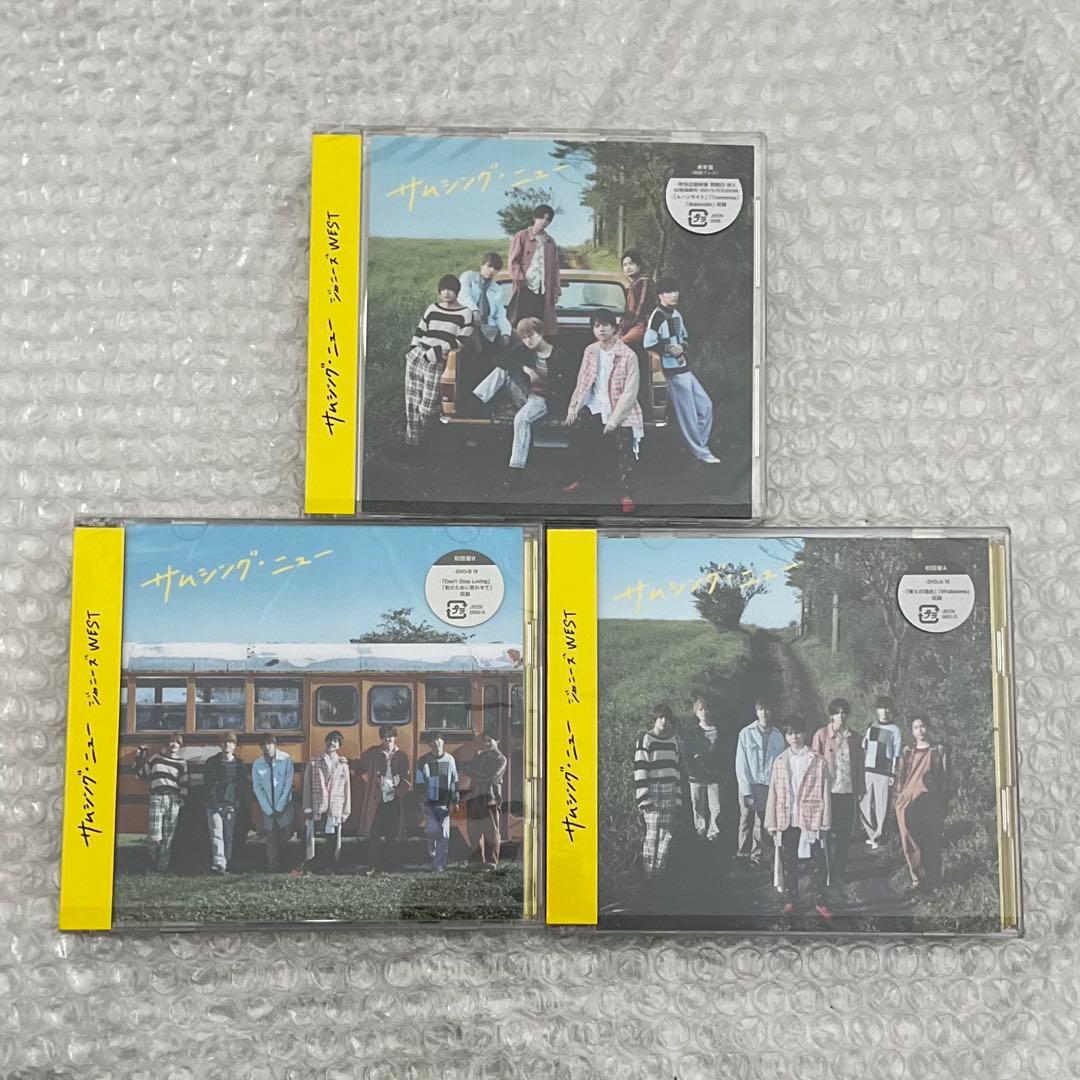 ジャニーズWEST サムシング・ニュー CD セット - メルカリ