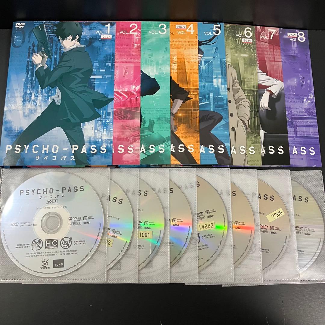 PSYCHO-PASS 1期+2期+SSS+3期+劇場版 レンタル