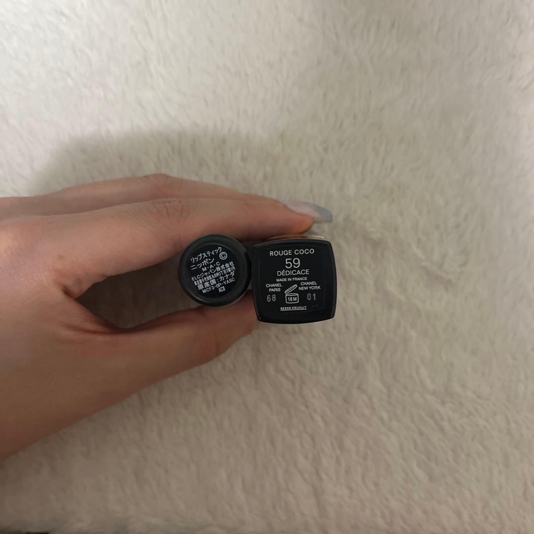 デパコス多め！】コスメまとめ売り！今だけ半額以下！ - メルカリ