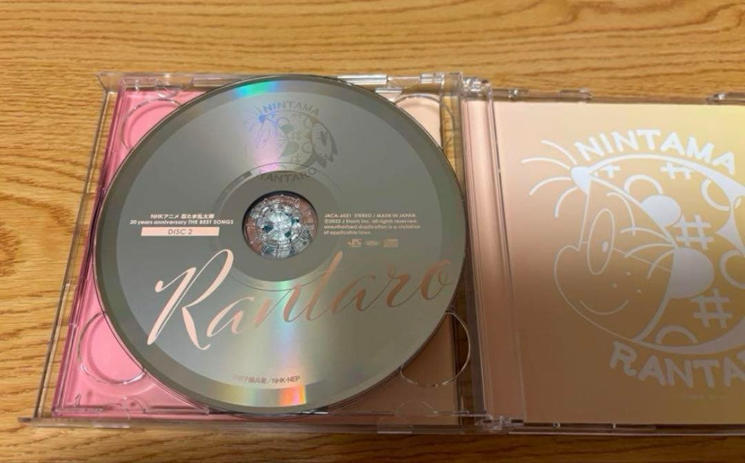 レア商品 忍たま乱太郎 30周年記念 THE BEST SONGS CD - メルカリ