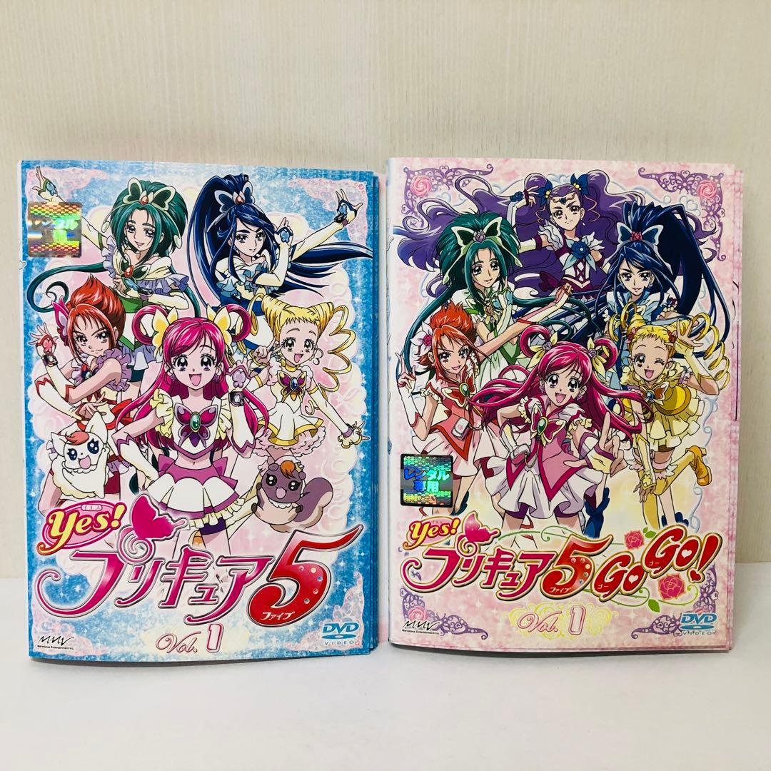 プリキュア5」シリーズ DVD全巻セット 1期+2期(GoGo!)+映画1枚 - メルカリ