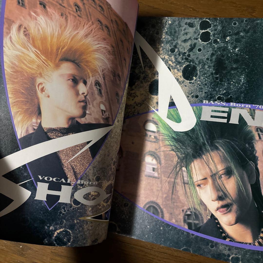 BY-SEXUAL Sexuality バイセクシャル バンドスコア 写真集