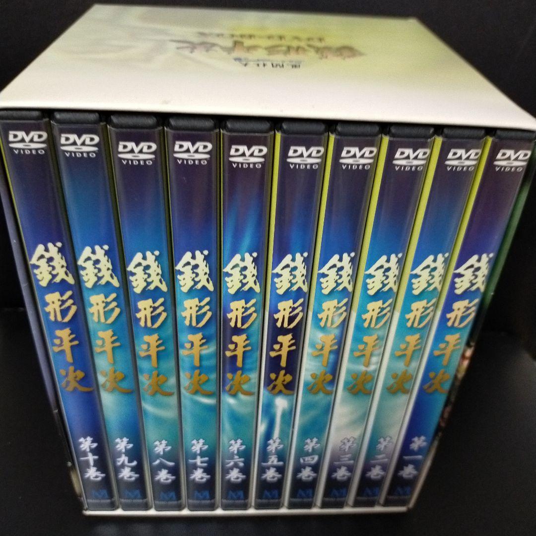 風間杜夫 銭形平次 DVD-BOX〈10枚組〉