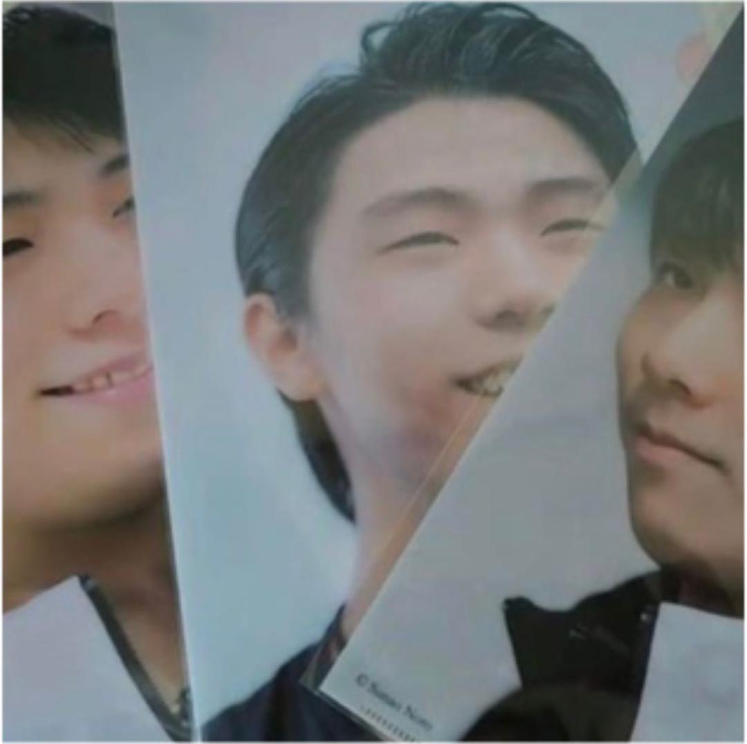 羽生結弦 クリアファイル3種セット 西川 10201-204-