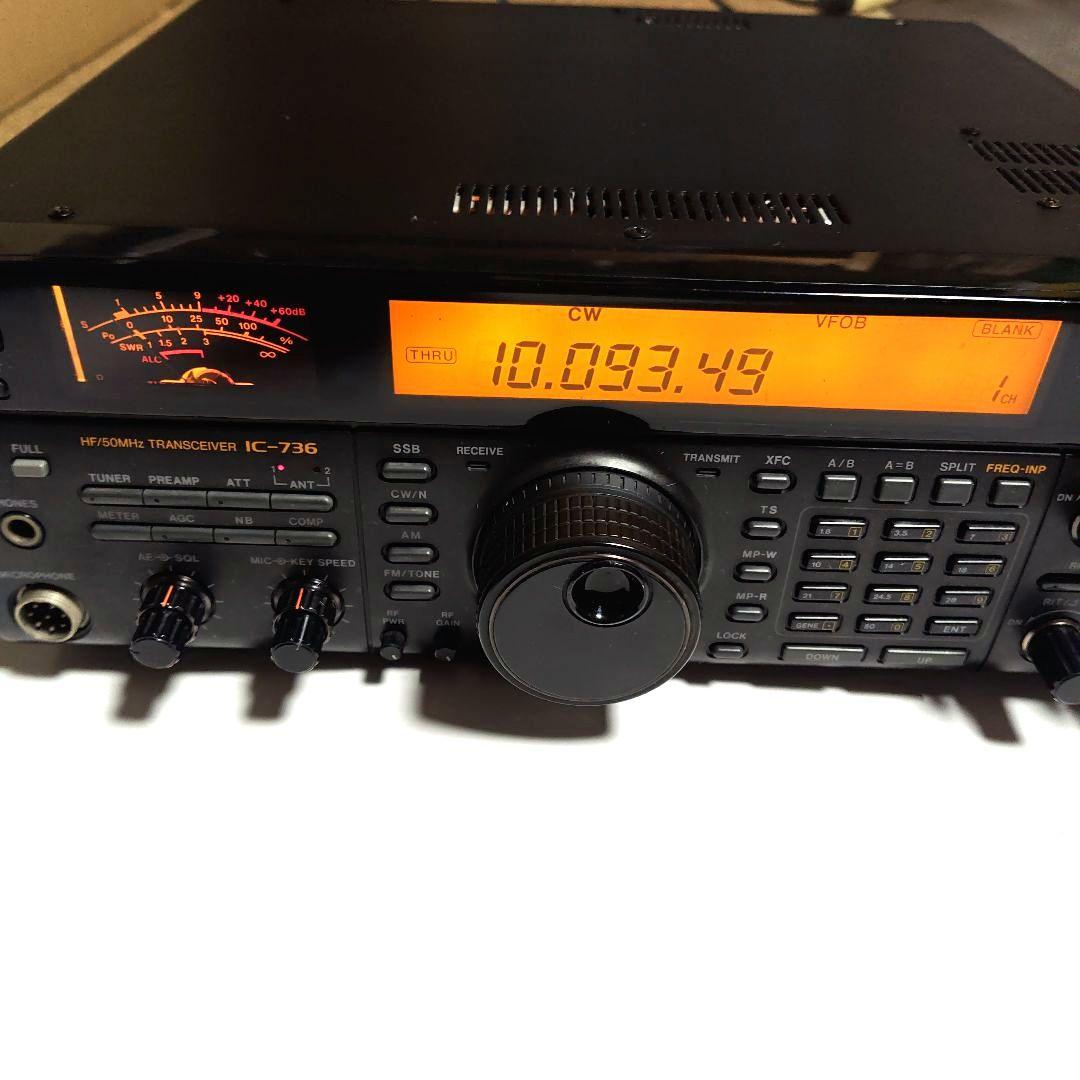 ICOM IC736　HF〜50Mhz オ−ルモ−ドトランシバ− ICOM IC736 HF/50MHz Transceiver