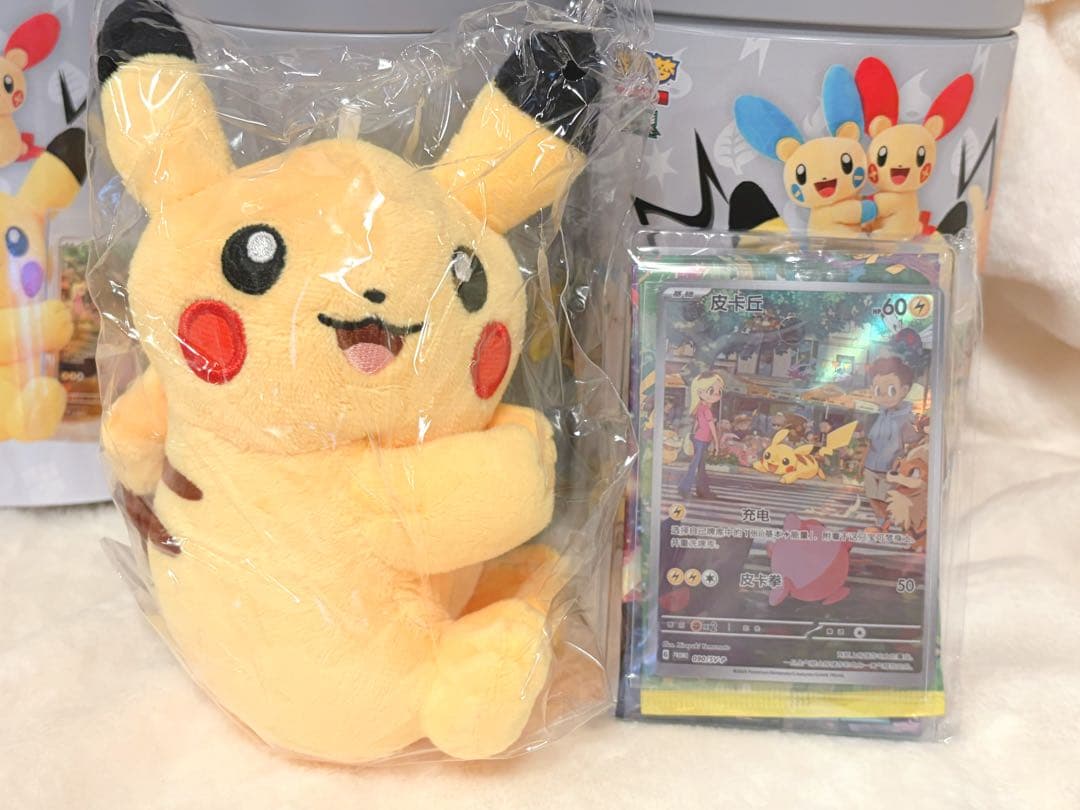 中国限定 ポケモン ぬいぐるみカードスタンド プロモカード付き