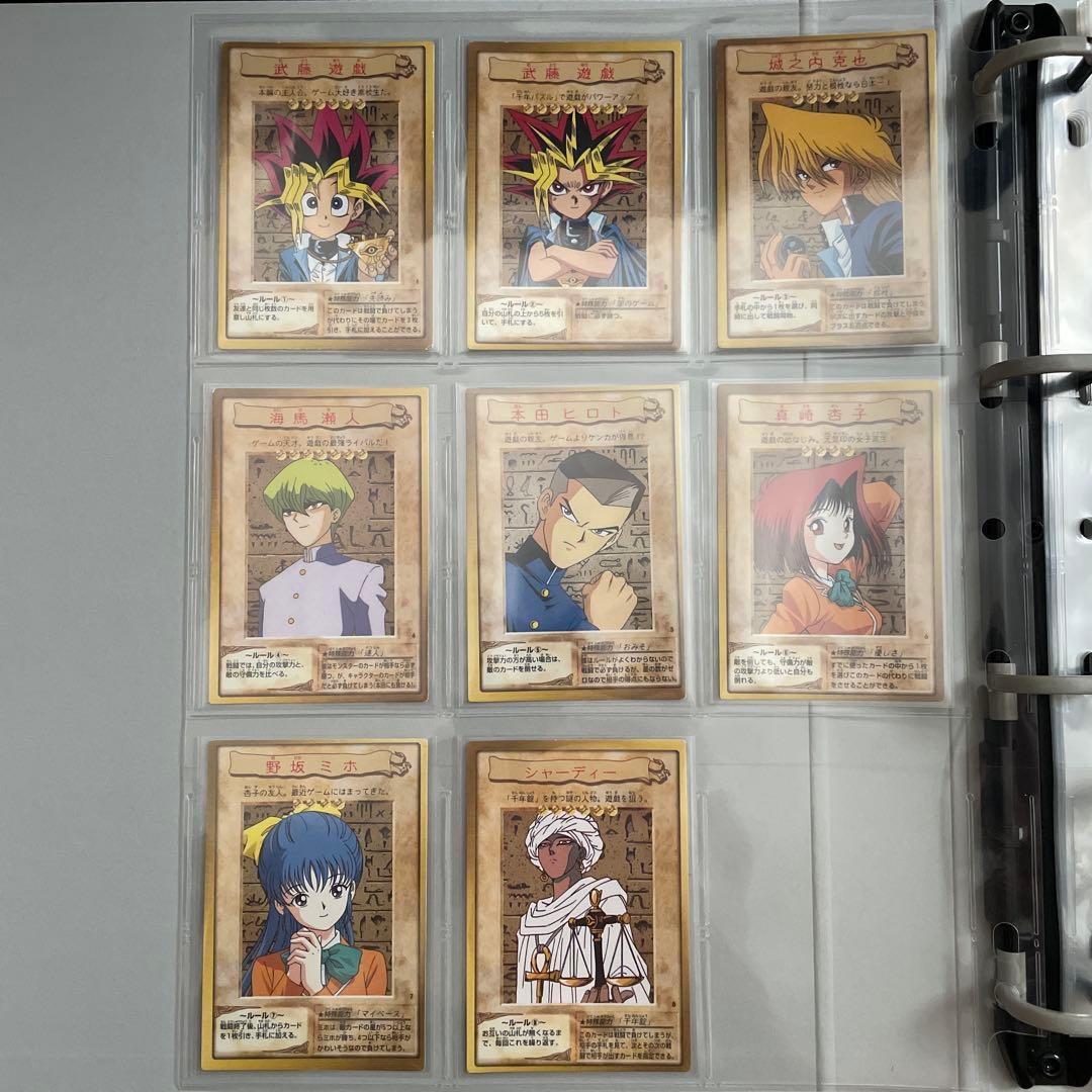 遊戯王【バンダイ版】プロモ以外のフルコンプ118枚　プラスTA2有り 遊戯王【バンダイ版】フルコンプ118枚＋TA2青眼の白竜3体連結 全119枚