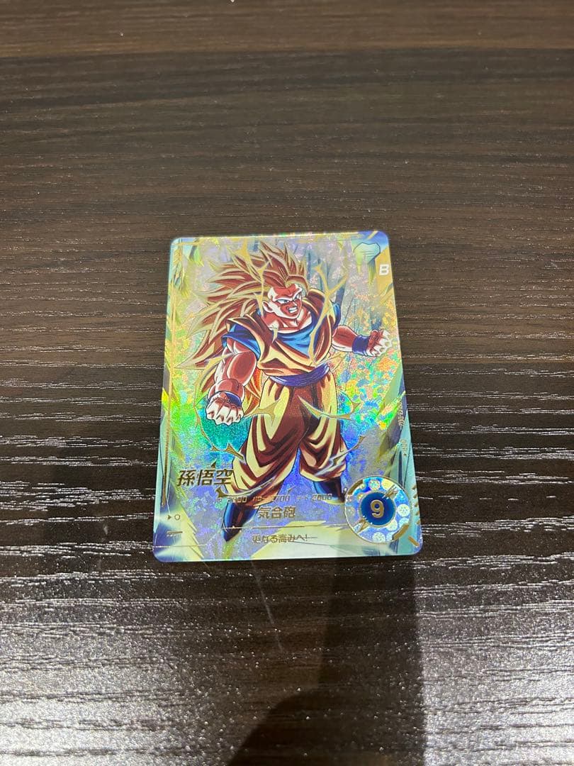 ドラゴンボールスーパーダイバーズSDV3-002孫悟空　パラレル　GDR 楽天市場】ドラゴンボールスーパーダイバーズ SDV3-002 GDR 孫悟空 【3