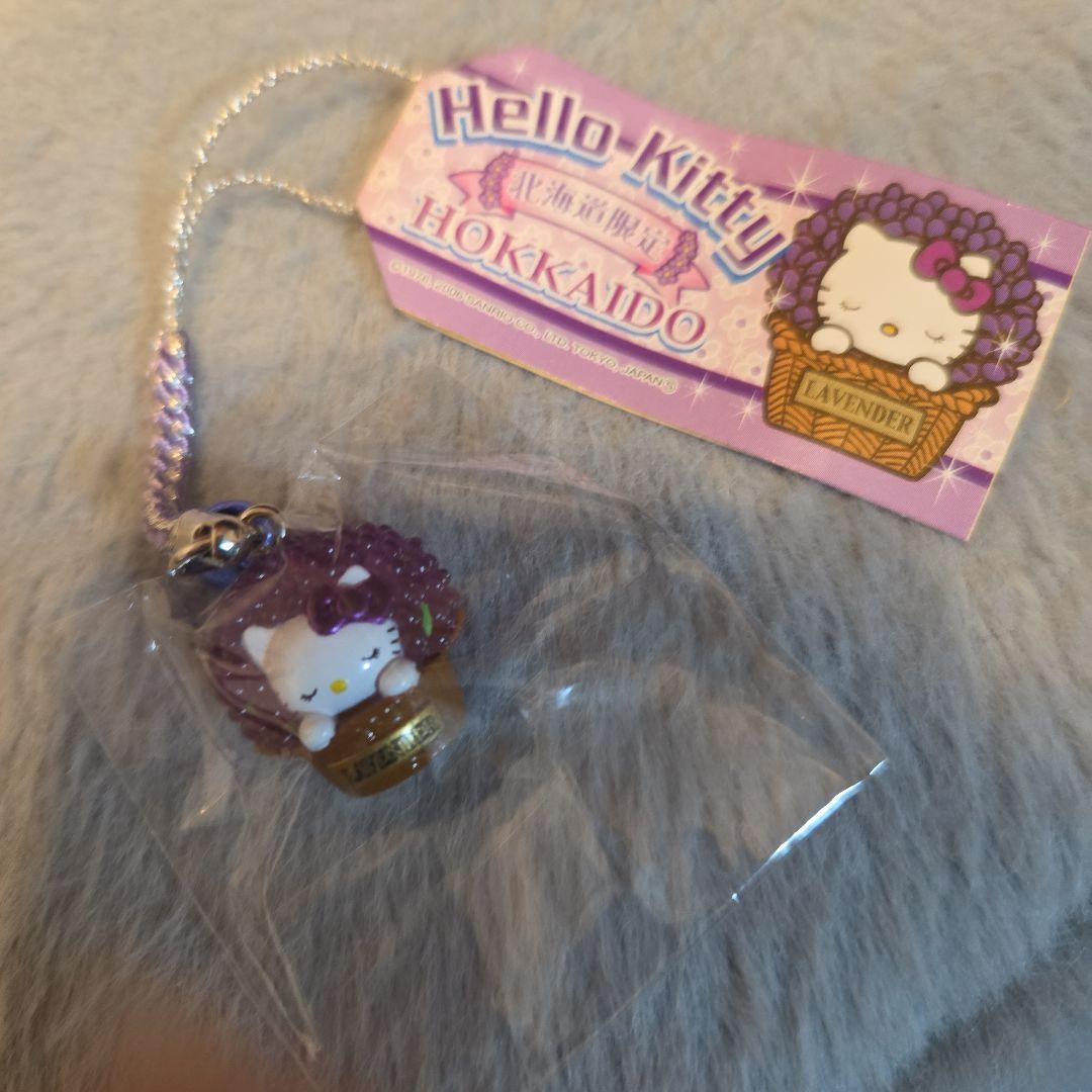 ご当地キティ 北海道限定 ラベンダーバージョン かご 2006 - メルカリ