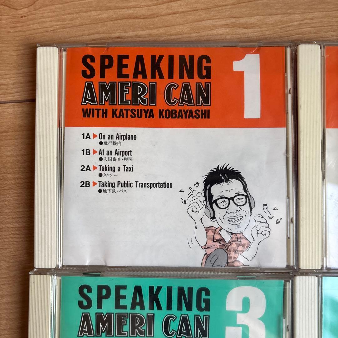 小林克也のおしゃべりアメリ缶（CD版） - メルカリ