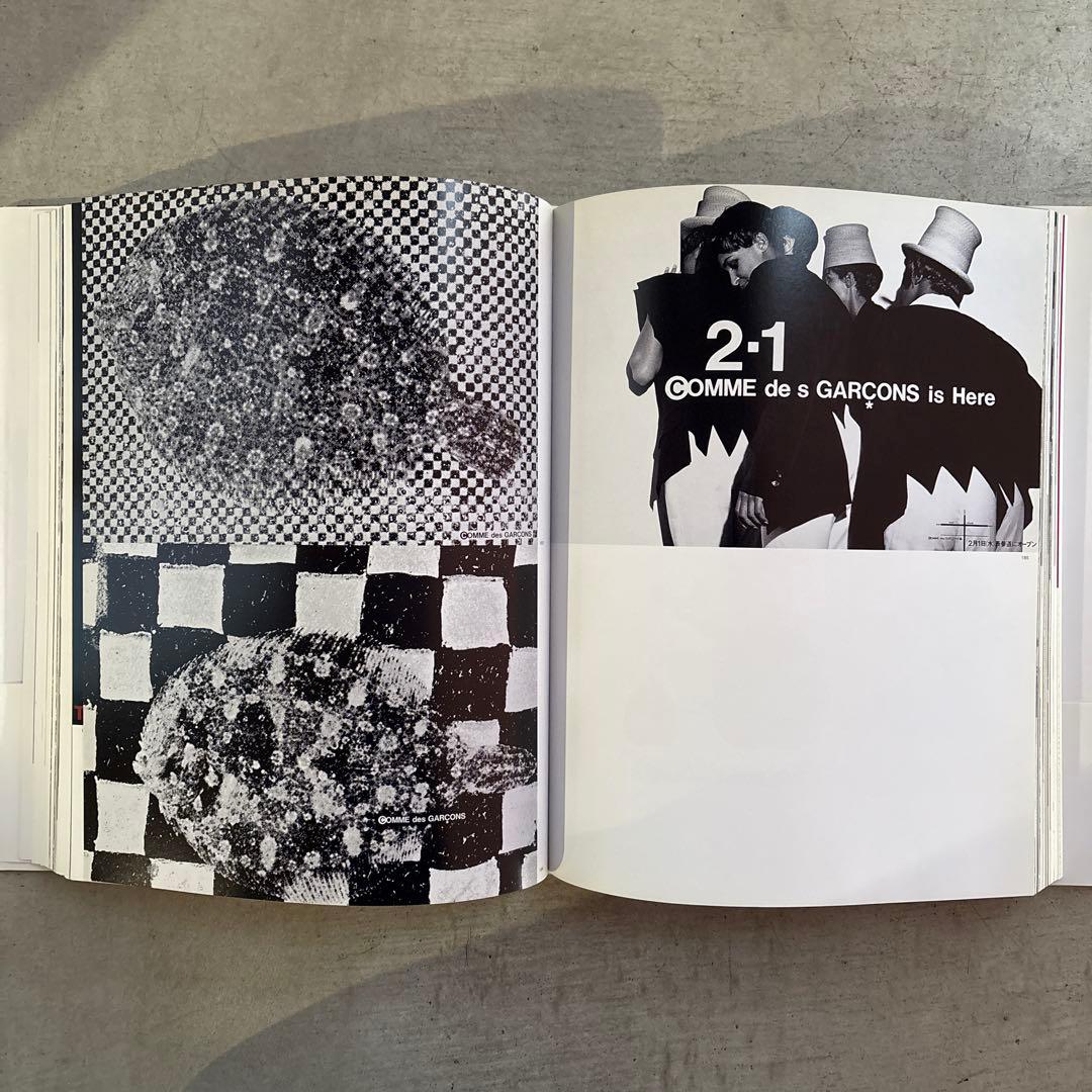 井上嗣也 1981-2007Inoue Tsuguya GraphicWorks - メルカリ