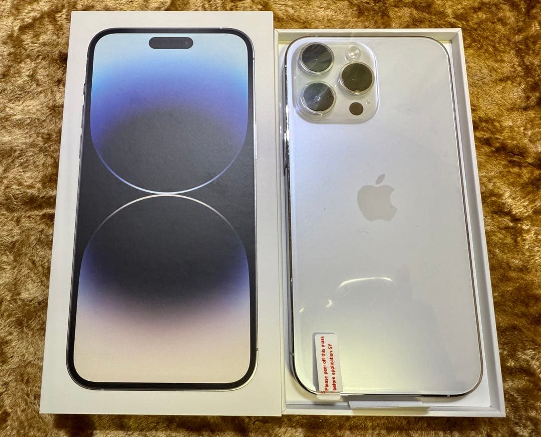 Apple iPhone 14 Pro MAX 256GB シルバー ホワイト - メルカリ