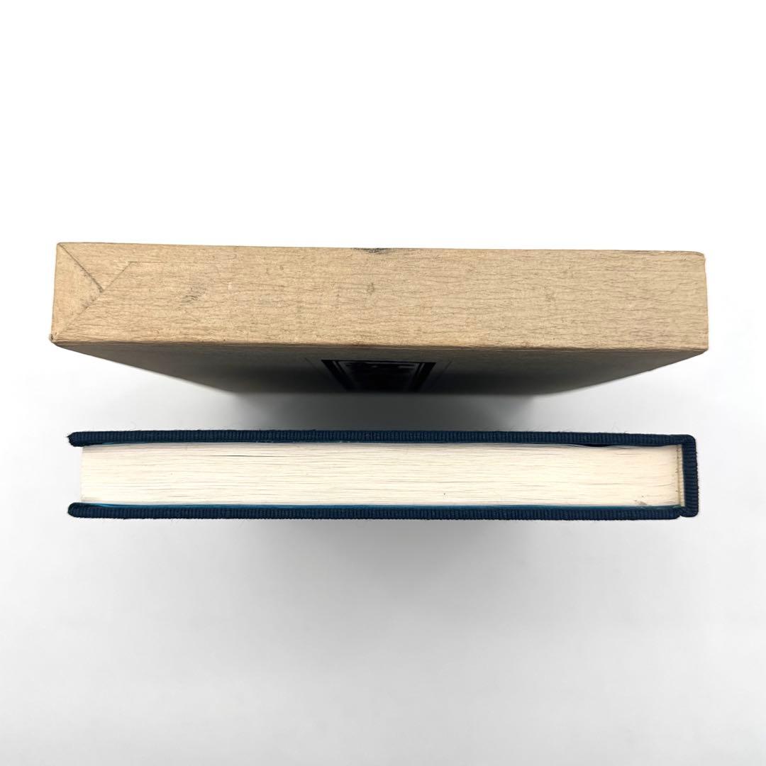 江戸文字全集 鈴木力 - メルカリ