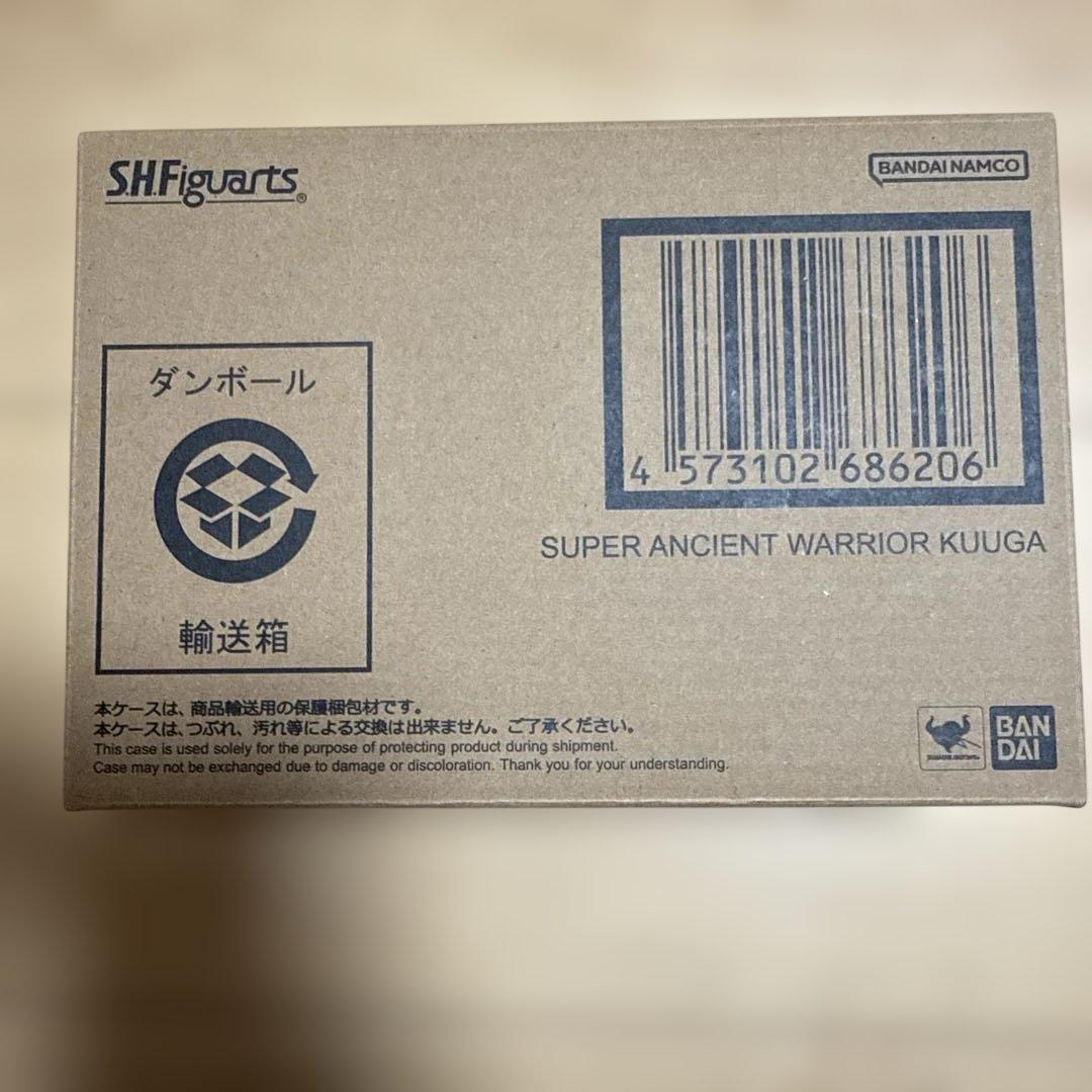 S.h.Figuarts 真骨頂製法 超古代戦士クウガ