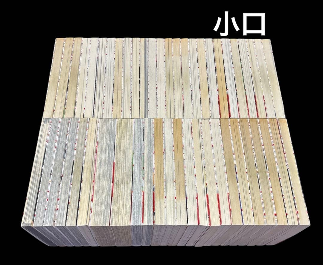 DAYS 1-42巻 全巻 外伝 公式ガイドブック 新装版 全50冊 - メルカリ