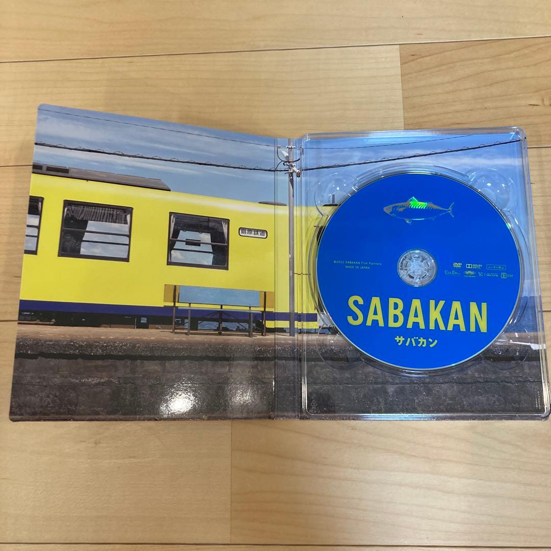 サバカン SABAKAN DVD 草彅剛 - メルカリ