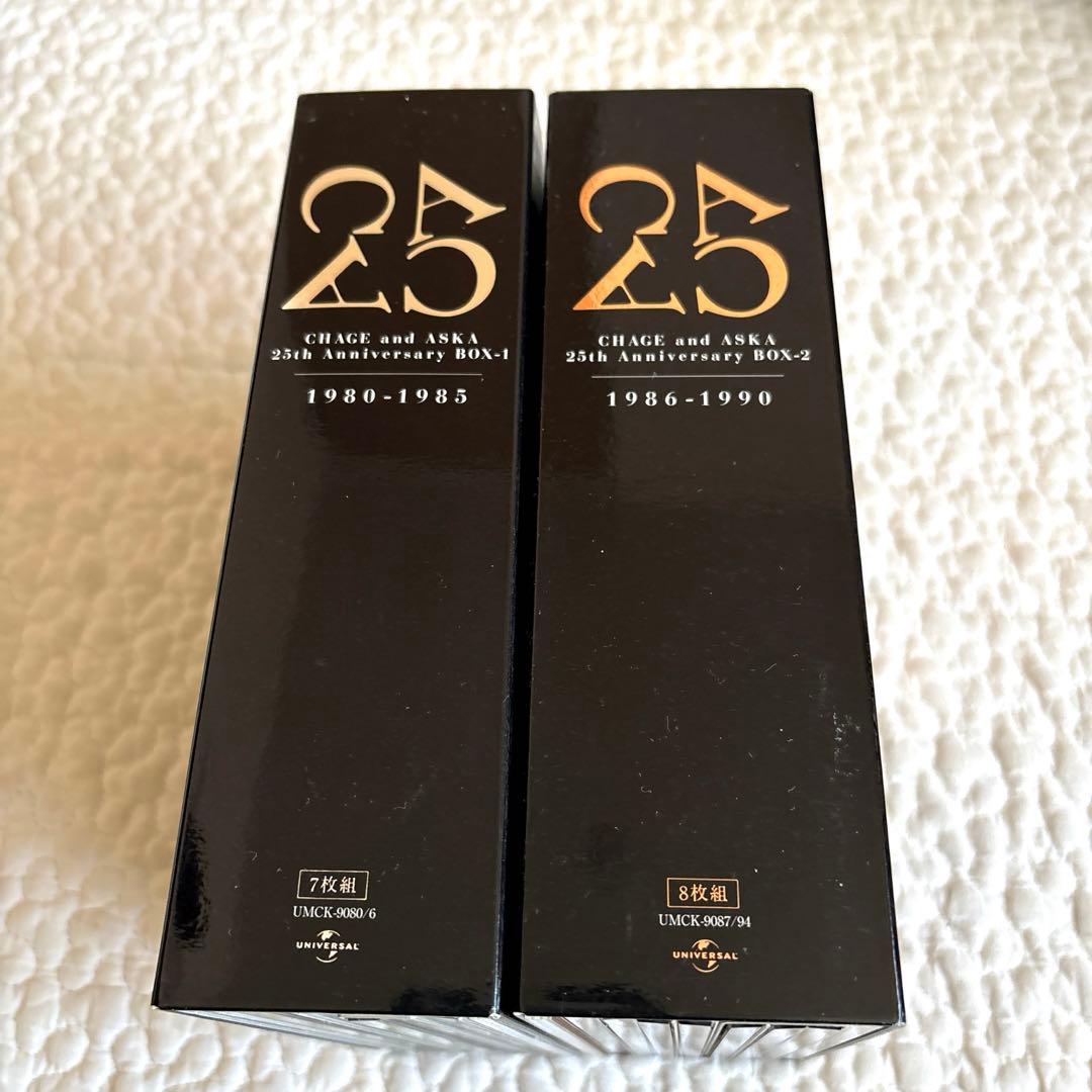 25th Anniversary BOX1 BOX2 CD セット チャゲアス 25th Anniversary BOX-2 [完全生産限定盤BOXセット][CD] - CHAGE and