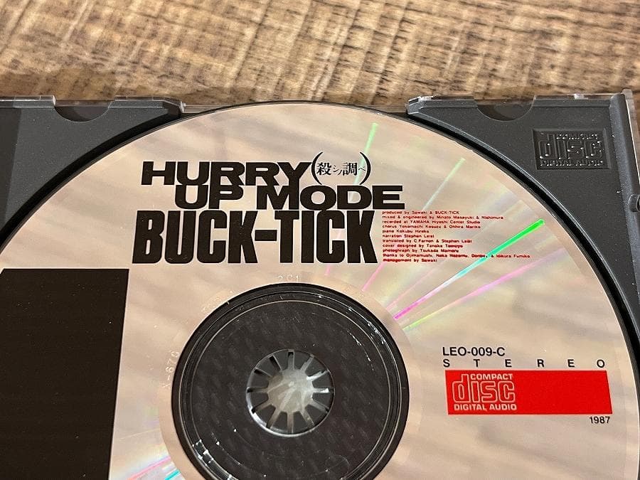 専用 87年 バクチク ハリーアップモード インディーズ盤 CD 太陽