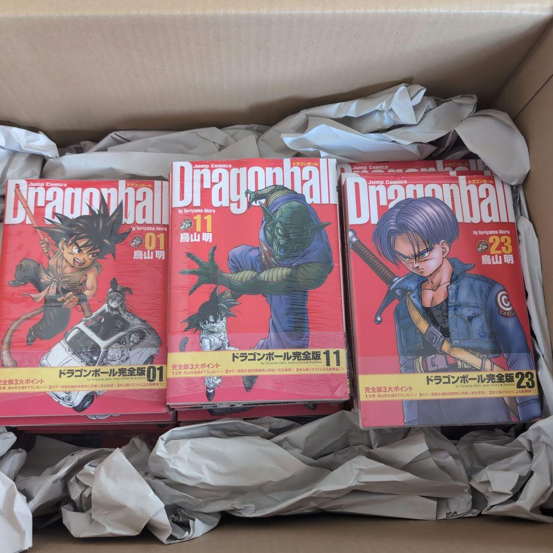 【全巻フィルム付】ドラゴンボール完全版 全巻セット（1〜34巻） 新品 / ドラゴンボール[完全版] (1-34巻 全巻) 全巻セット : 漫画全巻