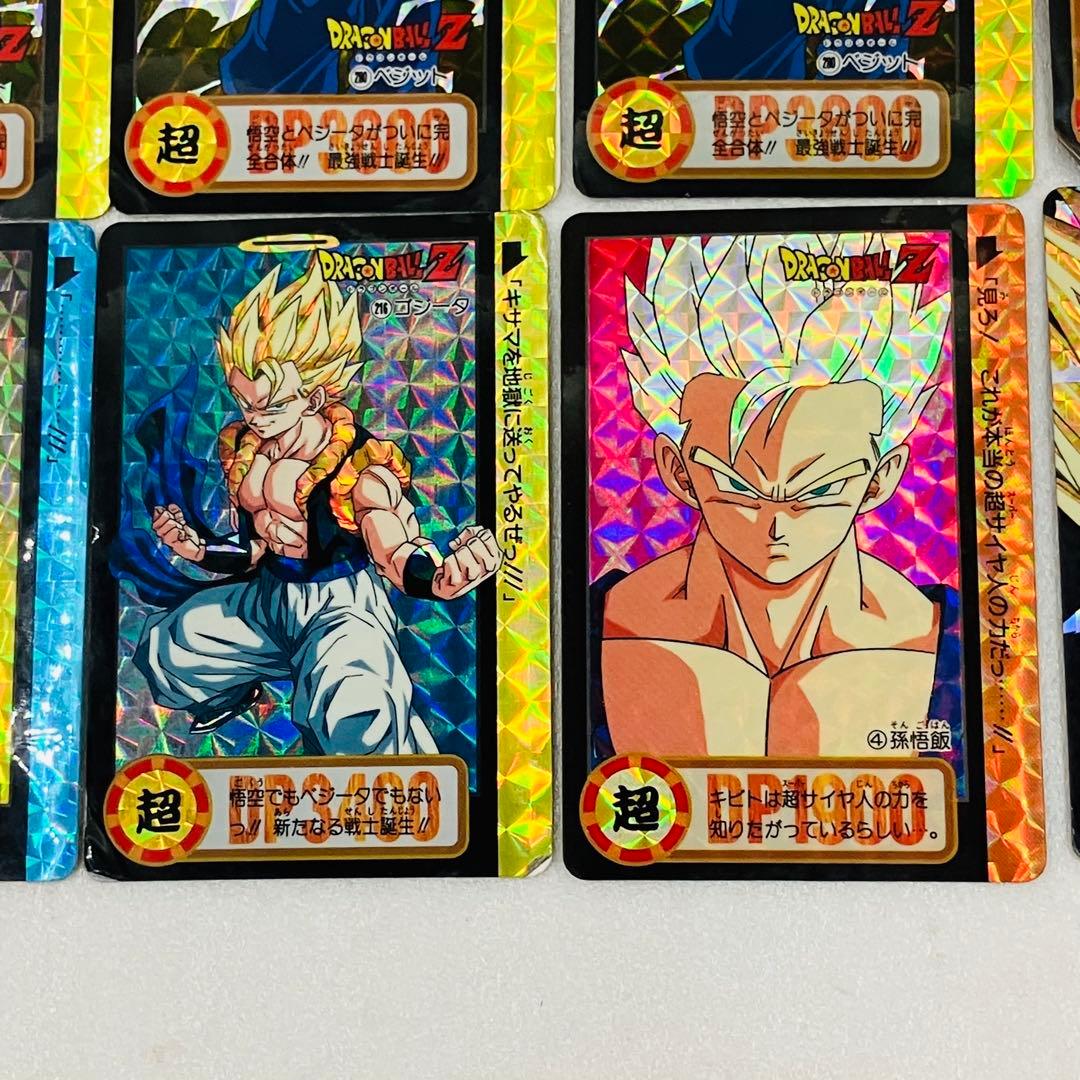 ドラゴンボールZ カードダス 22枚セット キラ レア - メルカリ