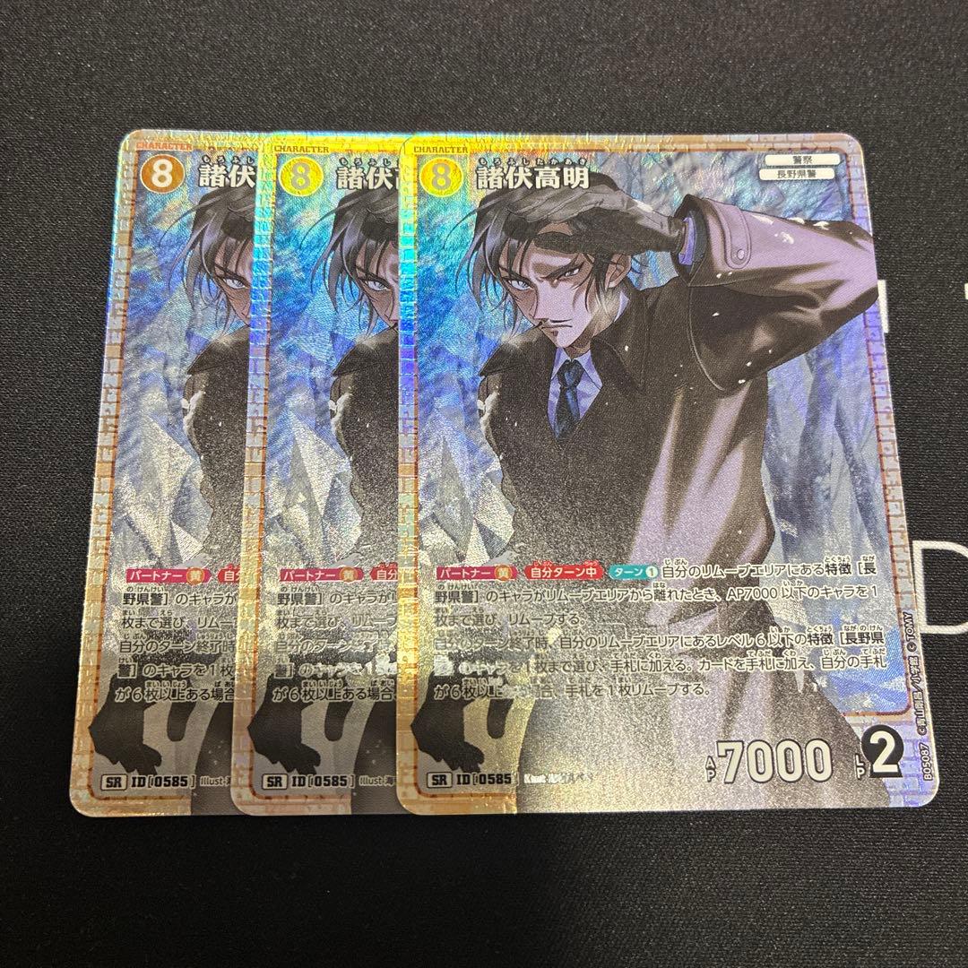 けん様 リクエスト 2点 まとめ商品 - メルカリ