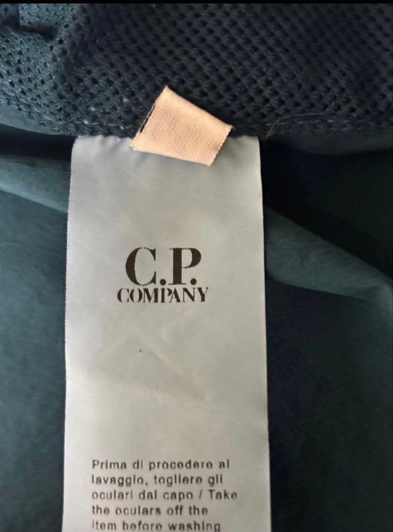 C.P.Company ガーメントダイ goggle shell jacket