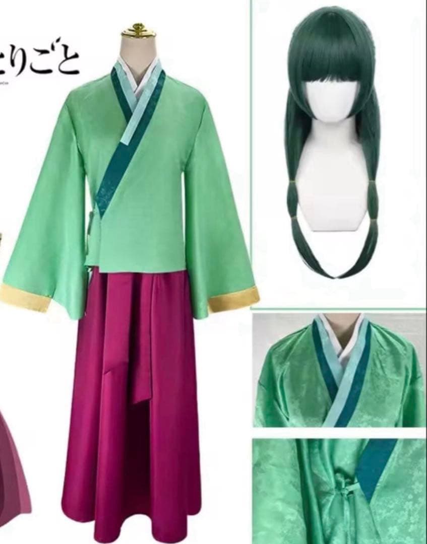 ② 薬屋のひとりごと 猫猫 コスプレウィッグ - メルカリ