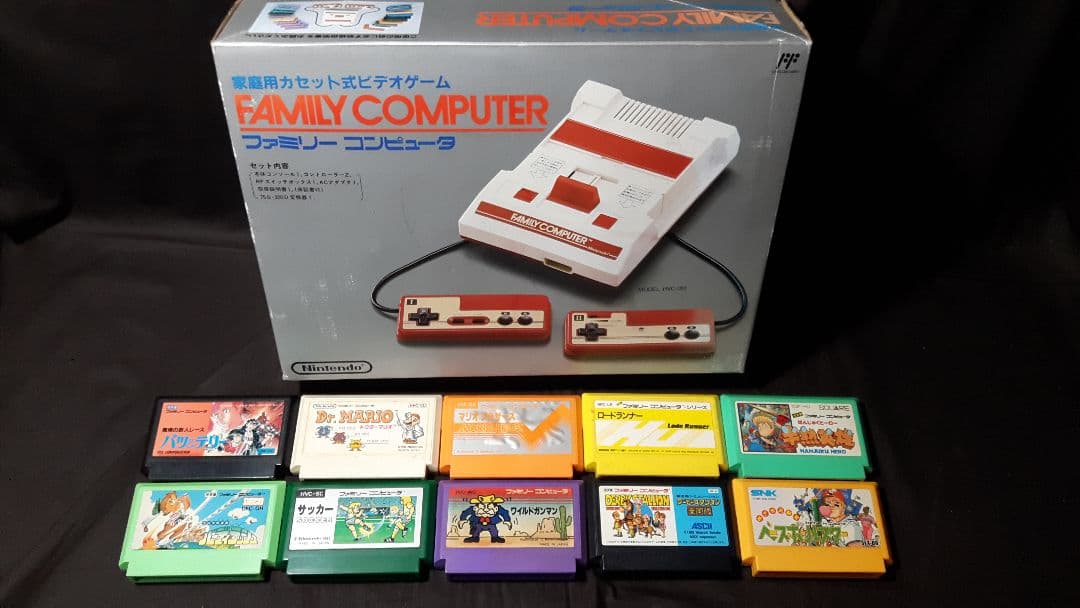 元箱入り！任天堂ファミリーコンピュータ＋ソフト10本付♪ ファミリーコンピュータ - 懐かしの80年代ファミリーコンピューター用