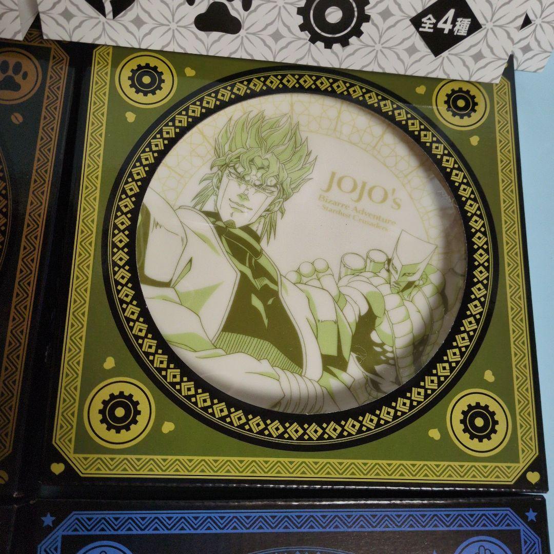 スシロー ジョジョの奇妙な冒険 コンプ 承太郎 ディオ 集合 イギー
