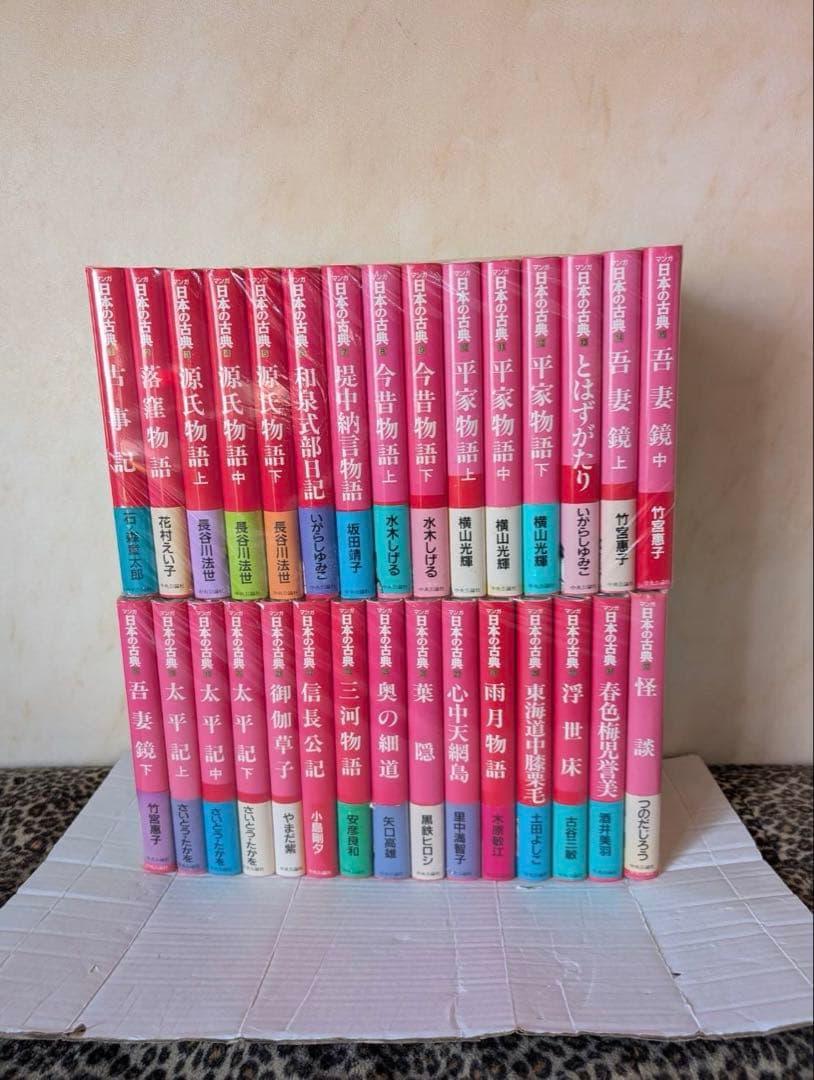 マンガ日本の古典 全32巻 全巻セット 学習漫画 まとめ売り ハード