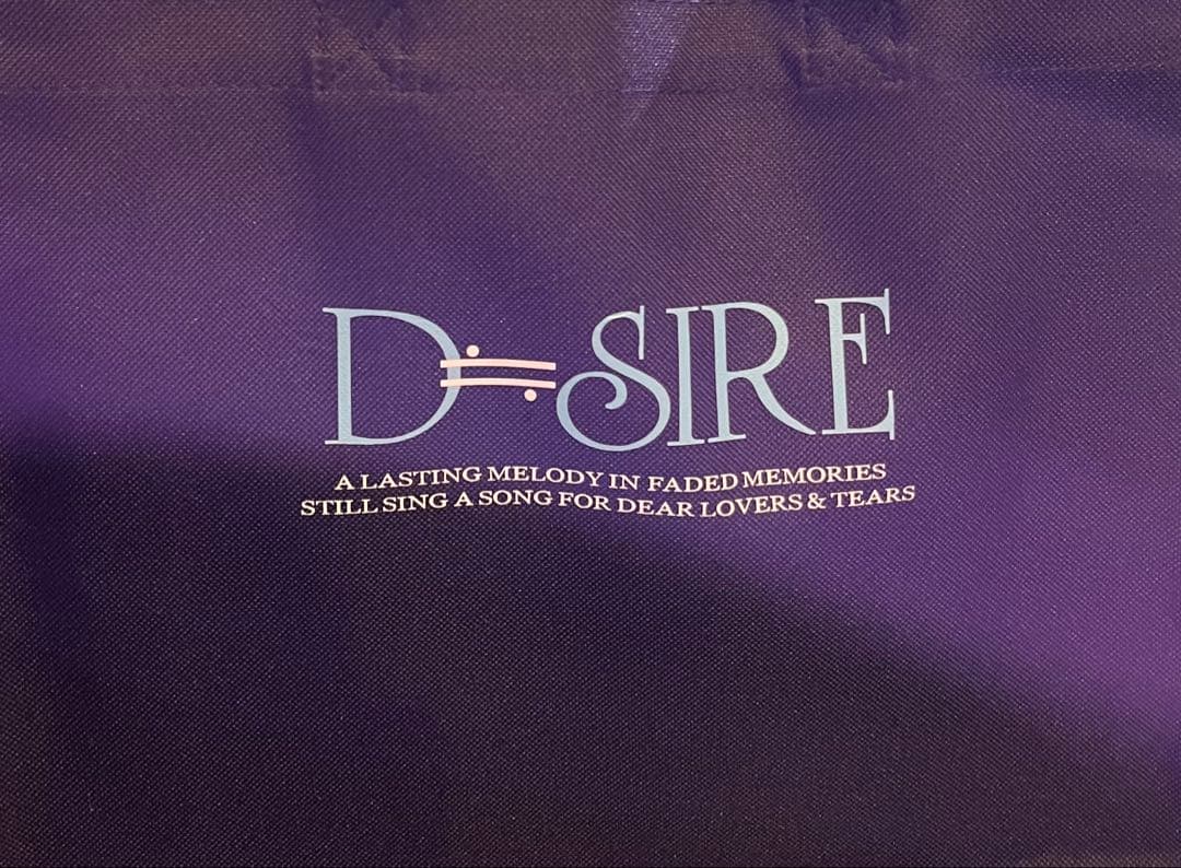 D≒SIRE（kαin）30周年記念　CD/Tシャツ/バッグ/上製本歌詞カード KREVA_RPP_tshirt_b.jpg?