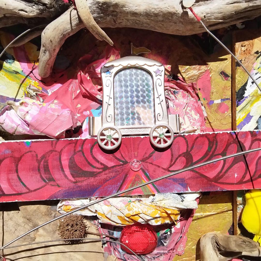 ユリイカマンプリミティブ