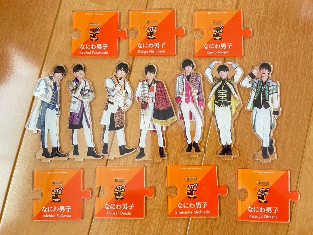 なにわ男子 アクスタ 第1弾 アクリルスタンド - メルカリ