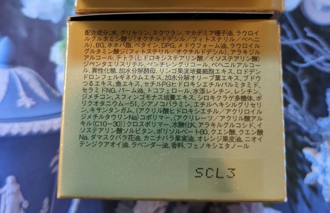 Attenir INNER EFFECTOR 17.5g ハーフサイズ 3個