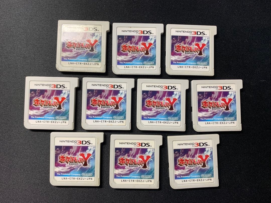 ポケットモンスターY 10本 Amazon | ポケットモンスター Y | ゲームソフト