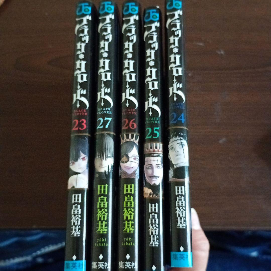 ブラック※クローバー 1巻〜27巻 - メルカリ