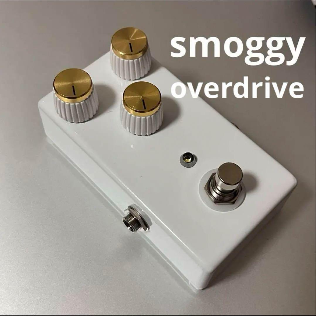 高音質 ハンドメイド smoggy overdrive clone オーダー受付 - メルカリ
