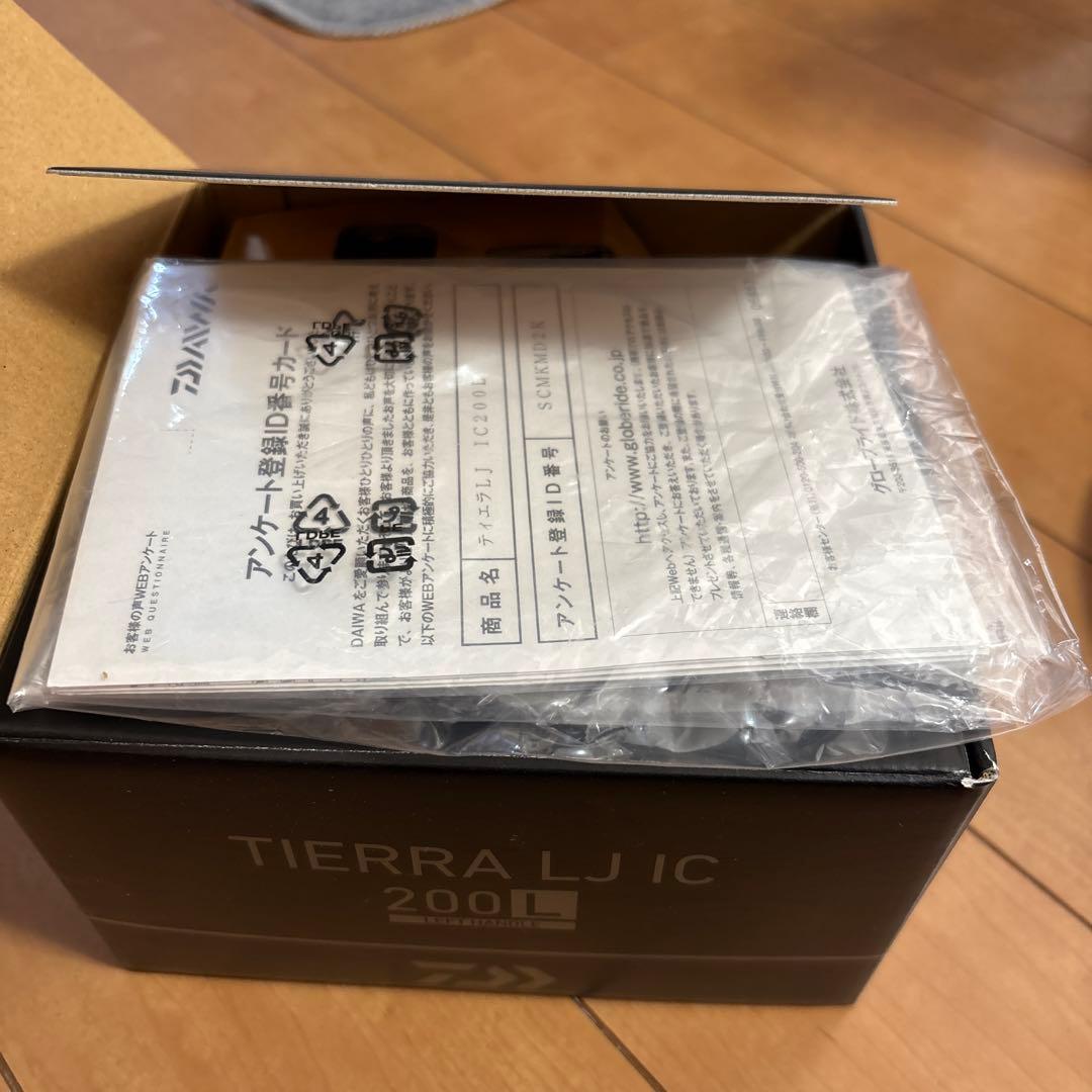 ぽすぽす様専用 ティエラ LJ IC 200L 左ハンドル - メルカリ