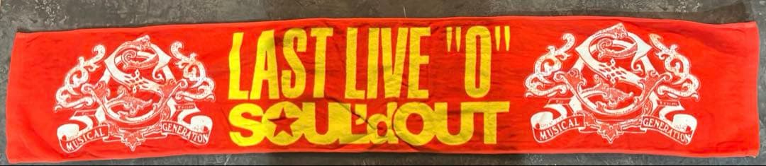 SOUL'd OUT LAST LIVE タオル　希少　レア　Diggy SOUL'd OUT LAST LIVE タオル レア希少Soul'd Out タオル