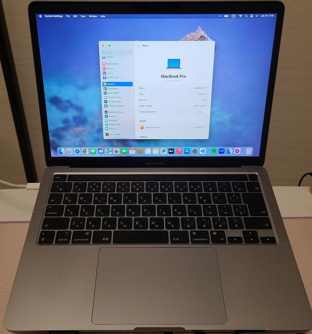 MacBook本体 Macbook Pro 13\" 2022 8GB 256GB SSD Amazon.com: 2022 Apple MacBook Pro with Apple M2 chip (13-inch
