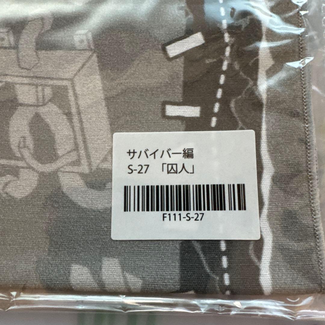 第五人格 ビッグバンダナコレクション 囚人 - メルカリ